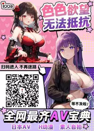クリームパイはいかがですか？