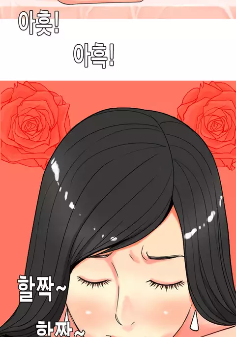 Hooker Ch.1-39
