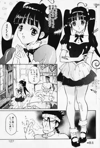 [Yamanobe Kitta] Otome no Shizuku
