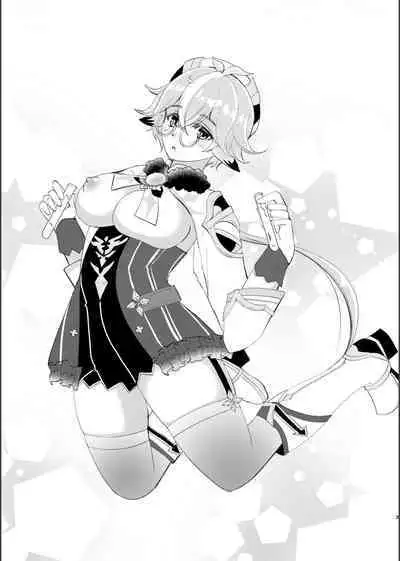 Jouai Renseijutsu | Affection Alchemy