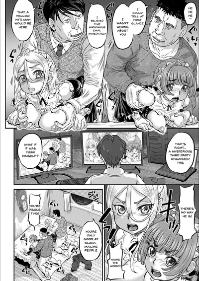 Kyou wa Netorare Youbi | Today is NTR Day Ch.1-9