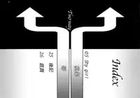 (C84) [Uran no Yakata (Uran)] SHY GIRL [Chinese] [無邪気漢化組]