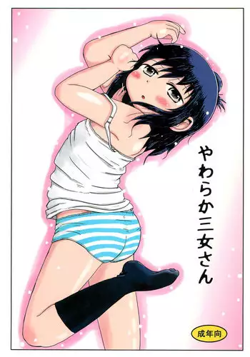 (C76) [BOOKS Takada (Yoshi Puu)] Watashi to Sensei to (Mitsudomoe) [English] [desudesu]