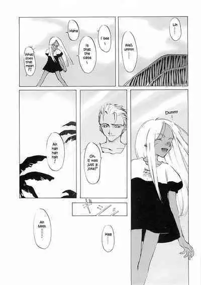 D+COLLECTION Ch 1-7