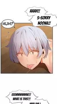 [Mx2J] Hahri's Lumpy Boardhouse Ch. 0-20 [English] (YoManga) (Ongoing)