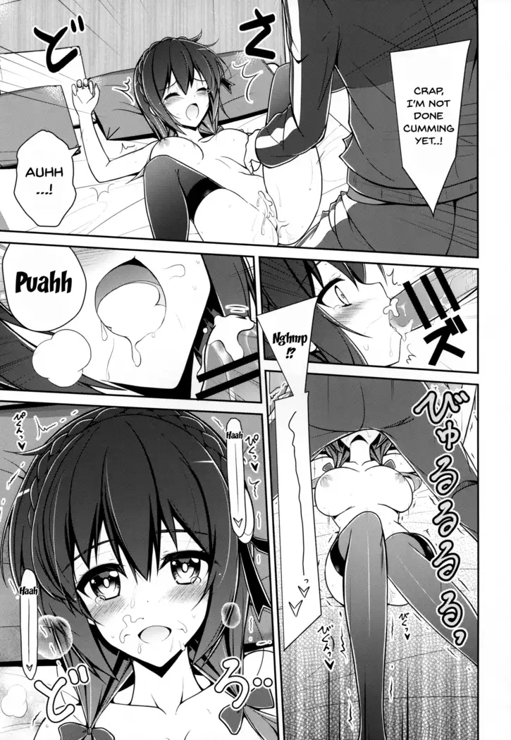 Yunyunyunyun shiyou!