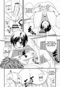 [Reflection (Myaa, U-hi)] Anthurium [English]