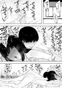Himitsu no Kinshin Sex Daisuki Kyoudai