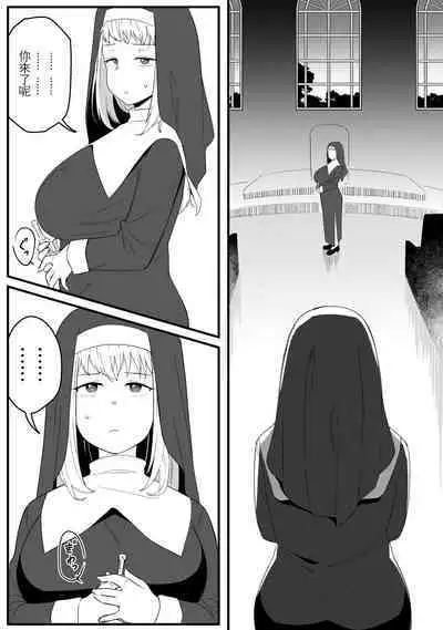 Mirror Collection Vol.8
