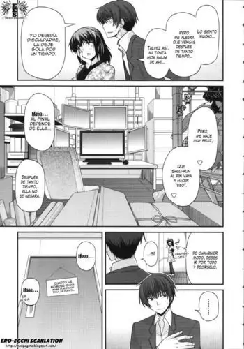 正妻空母の新婚3