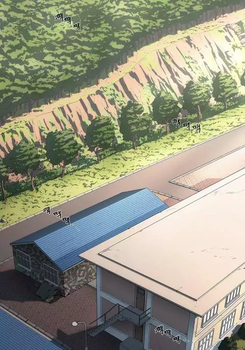Refrain Love Ch.1-25