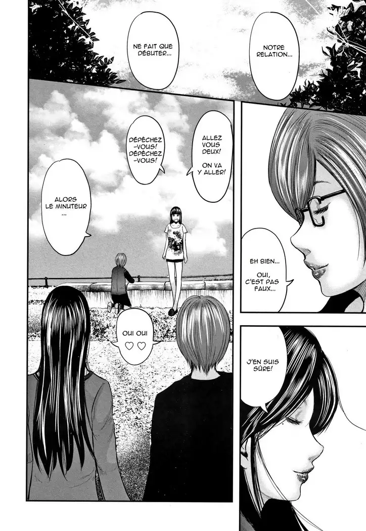 Soukan no Replica - Replica of Mother | Adultery Replica Vol.2
