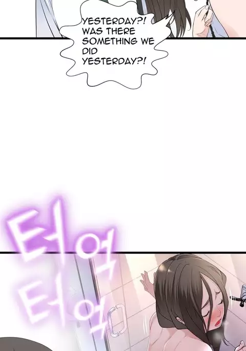 Tissue Thieves Ch.1-30