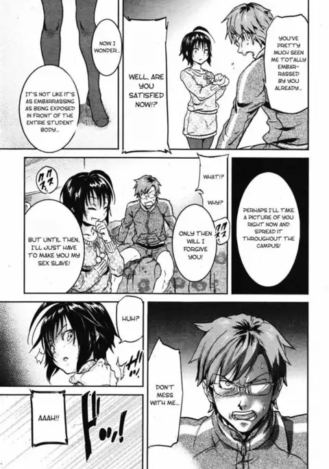 Lustful on All Fours