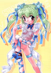 [Mercy Rabbit] In Vision