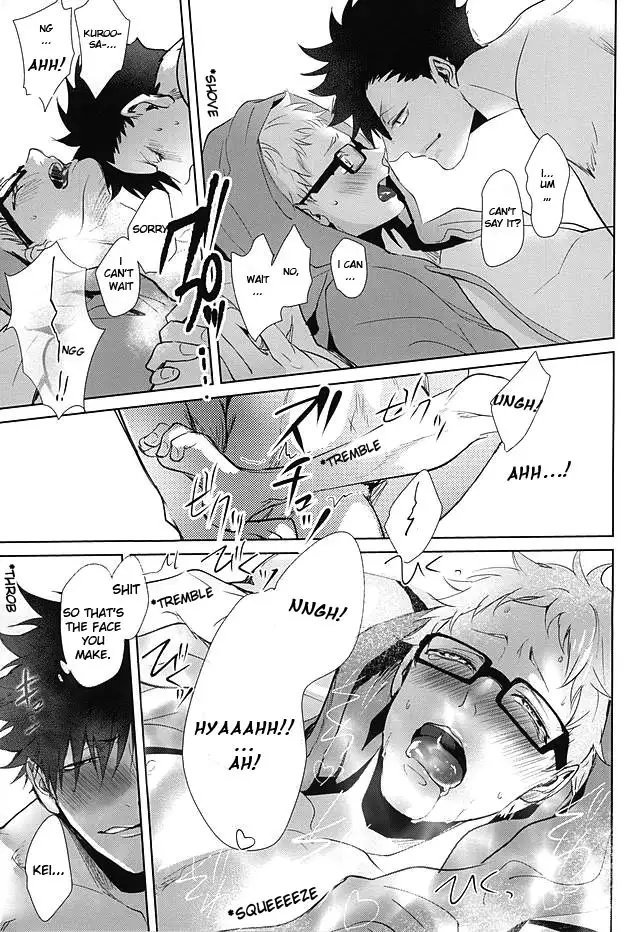 Sonna Mahou Atte Tamaru ka