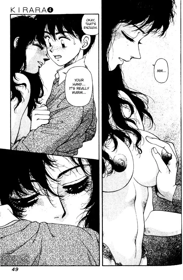 Kirara Vol4 - CH24