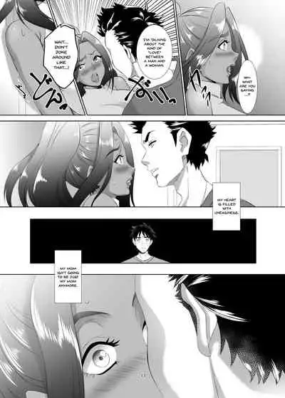 Omae no Kaa-chan, Ii Onna da yo na. Ch. 1