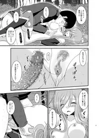 [valssu (Charu)] Melon ga Chou Shindou! R9 (Tales of the Abyss) [Digital]