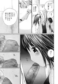ANGEL Club 2003-10