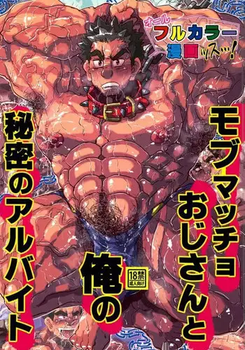(?????)?????????????????