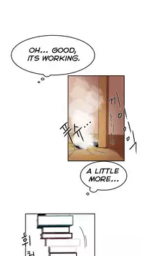 [Mx2J] Hahri's Lumpy Boardhouse Ch. 0-20 [English] (YoManga) (Ongoing)