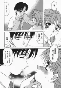 [Caramel Dow] Dressless