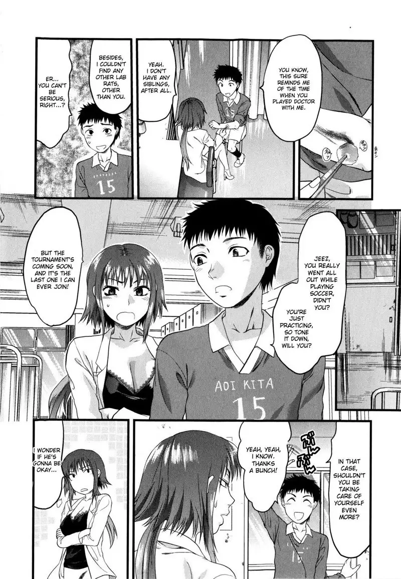 Meka no Ai Pt3