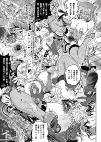 [Shiraha Mato] Two Love Roux [Digital]