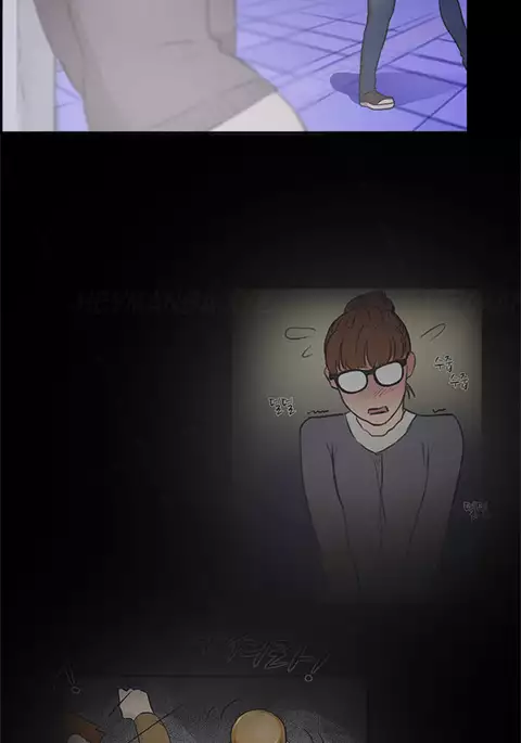 Double Date Ch.1-12