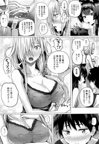 [Simon] Isekai no Mahoutsukai Ch. 1-7