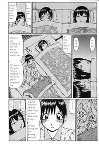 Bath Time [English] [Rewrite]