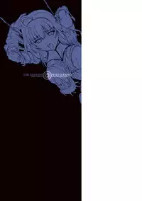 [Kanno Takashi] Megami Kansawa [Digital]