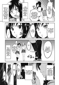 (C78) [Shinjugai (Takeda Hiromitsu)] YUITA-MA (To Love-Ru) [English]