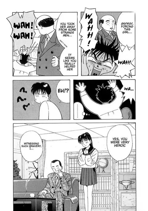 Kyoukasho ni Nai!V1 - CH2
