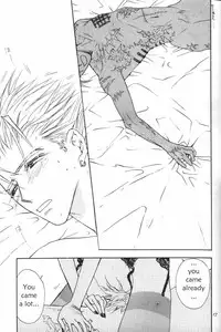 Peeping Room (Trigun) [English]