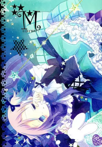 （伪C89）【纳米核心R18同人本】旗袍冰○新的故事（24P）（NanoCore）