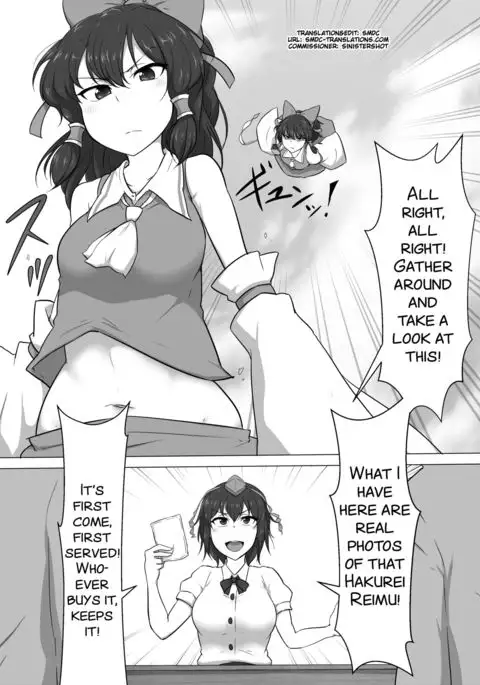 Touhou Kaihen Reimu