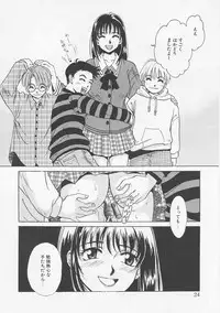 [Gotoh Akira] Kodomo no Jikan