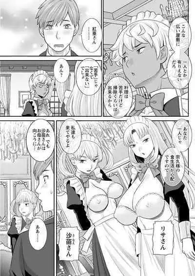 Action Pizazz 2022-10