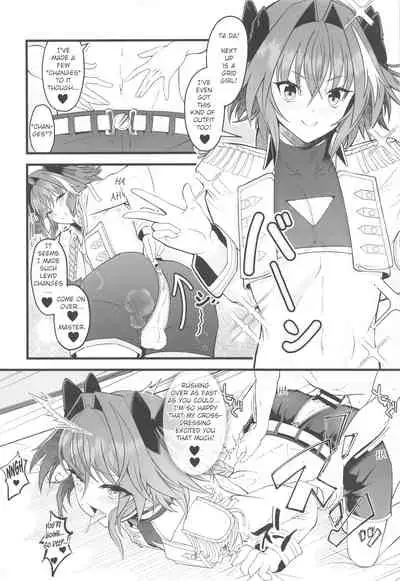 Dochira no Boku to H ga Shitai