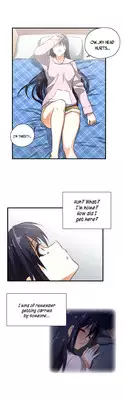 [Husky guy] SStudy Ch.0-27 (English) (YoManga) (Ongoing)