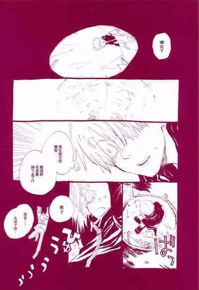 路是谁名？1