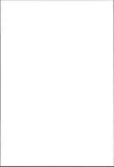 Yukino Graph