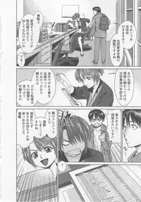 [usi] Search