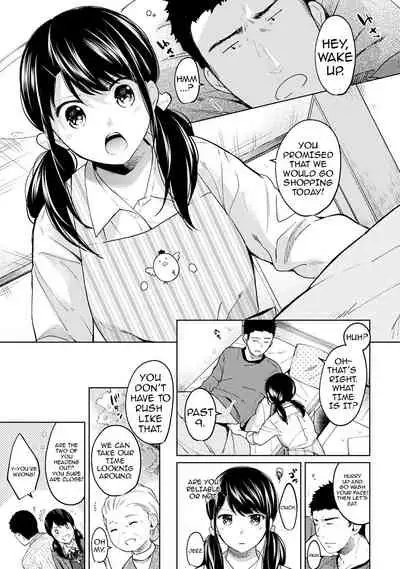 1LDK+JK Ikinari Doukyo? Micchaku!? Hatsu Ecchi!!? Ch. 1-19