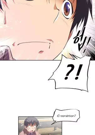Brawling Go Ch.76-106