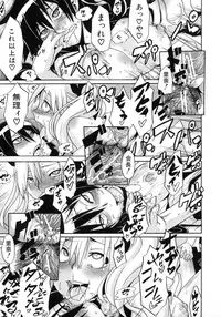 [ShindoL] Sarashi Ai