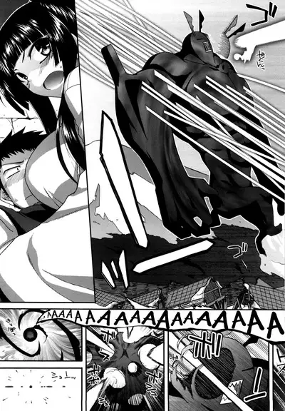 Chichi Miko! Inran Otome Zoushi