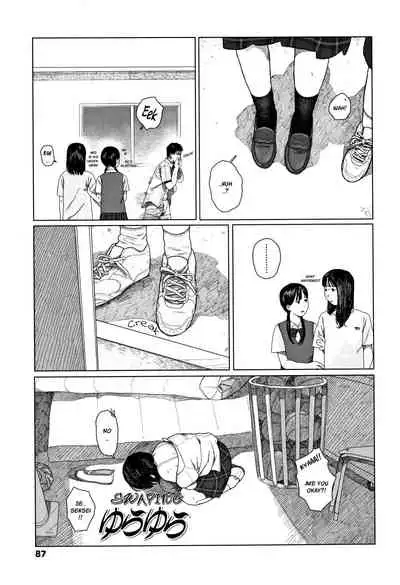 Ochinai Ame | Unfalling Rain Ch. 1-5